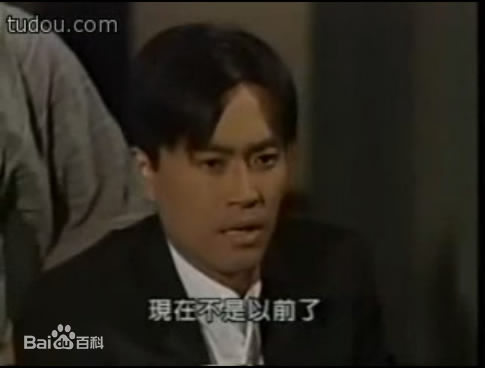 陈庭威(Nathan Chan)我来自广州剧照