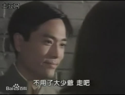 陈庭威(Nathan Chan)我来自广州剧照