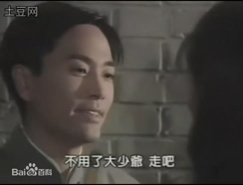 陈庭威(Nathan Chan)我来自广州剧照