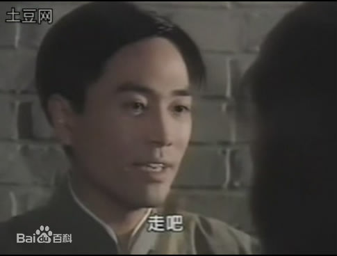 陈庭威(Nathan Chan)我来自广州剧照