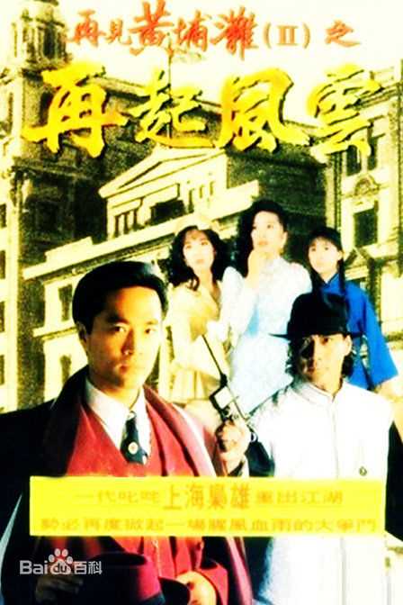 精选陈庭威(Nathan Chan)