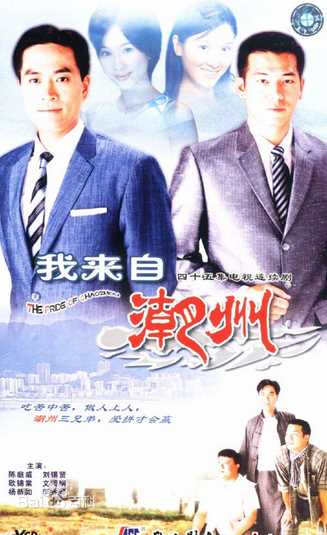 精选陈庭威(Nathan Chan)