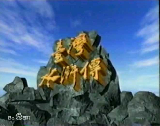 精选陈庭威(Nathan Chan)