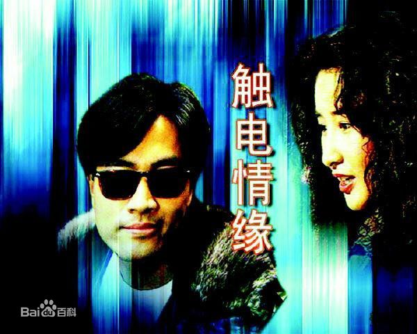 精选陈庭威(Nathan Chan)