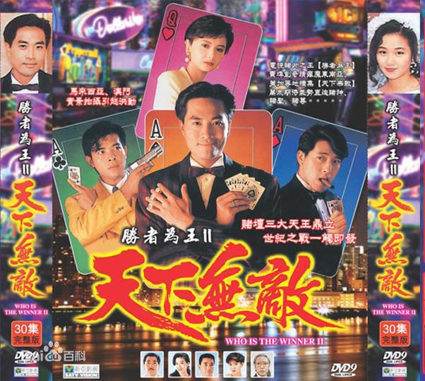 精选陈庭威(Nathan Chan)