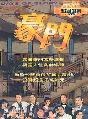 精选陈庭威(Nathan Chan)