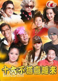 最新吴浣仪(Anna Ng Yuen-Yee)壁纸