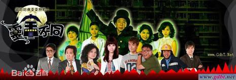 最新吴浣仪(Anna Ng Yuen-Yee)壁纸