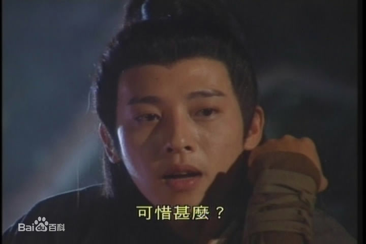 吕颂贤(Jackie Lui)个人