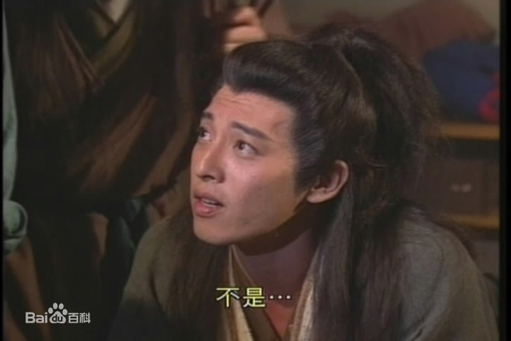 吕颂贤(Jackie Lui)个人