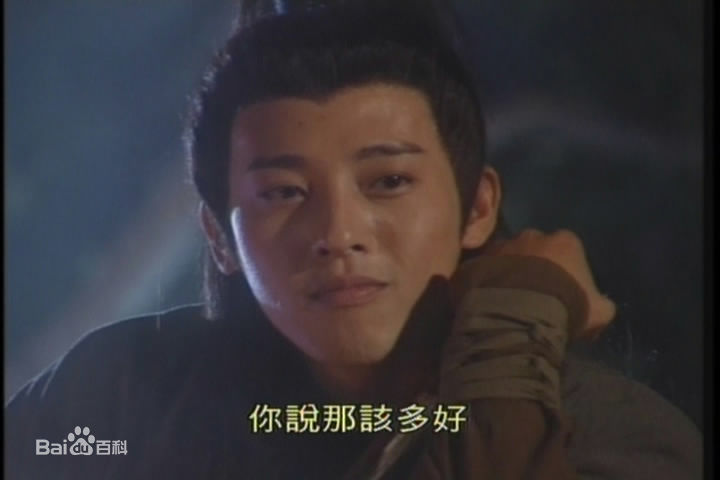 吕颂贤(Jackie Lui)个人