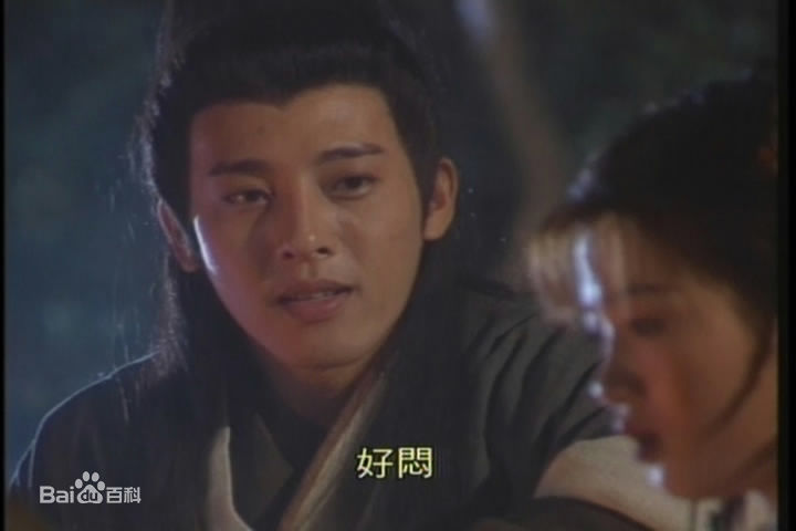 吕颂贤(Jackie Lui)个人