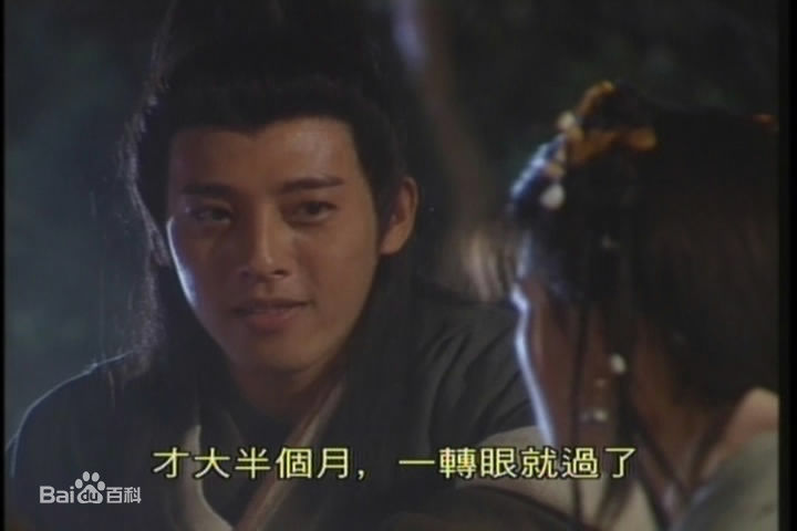 吕颂贤(Jackie Lui)个人