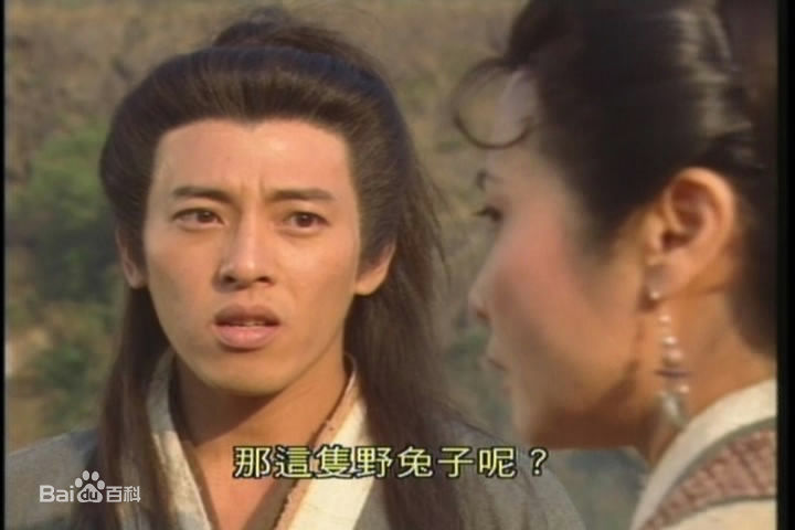 吕颂贤(Jackie Lui)个人