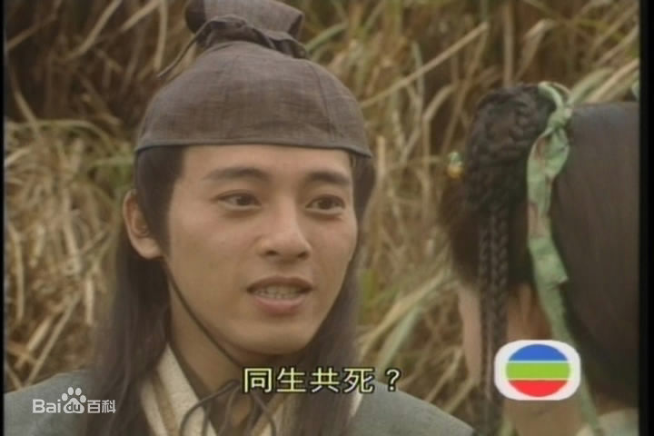 吕颂贤(Jackie Lui)个人