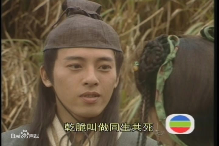 吕颂贤(Jackie Lui)个人