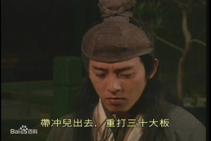 吕颂贤(Jackie Lui)个人