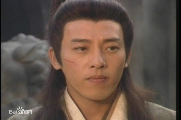 吕颂贤(Jackie Lui)1998年《笑傲江湖》精选剧照