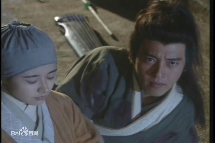 吕颂贤(Jackie Lui)1998年《笑傲江湖》精选剧照