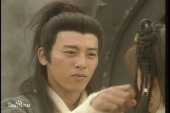 吕颂贤(Jackie Lui)1998年《笑傲江湖》精选剧照