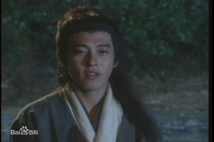 吕颂贤(Jackie Lui)1998年《笑傲江湖》精选剧照
