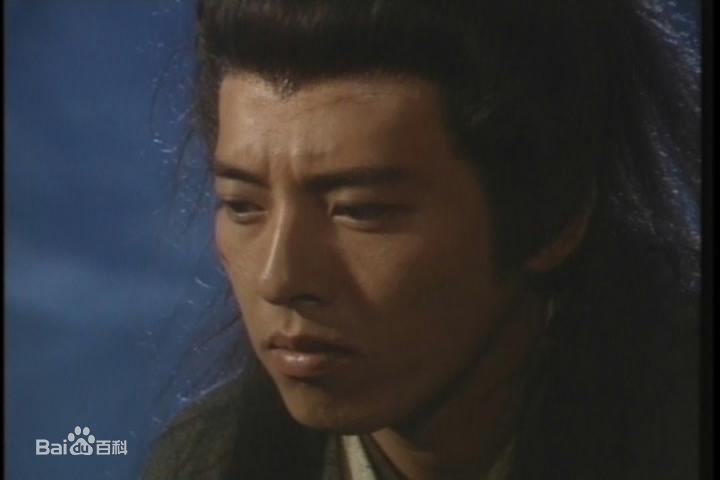 吕颂贤(Jackie Lui)1998年《笑傲江湖》精选剧照