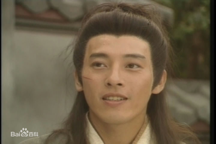 吕颂贤(Jackie Lui)1998年《笑傲江湖》精选剧照