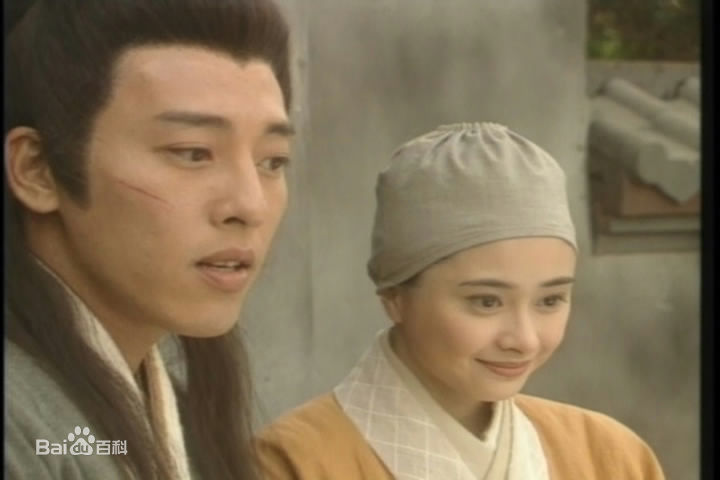 吕颂贤(Jackie Lui)1998年《笑傲江湖》精选剧照