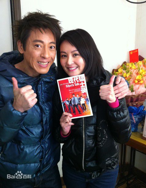 吕颂贤(Jackie Lui)生活照壁纸壁纸