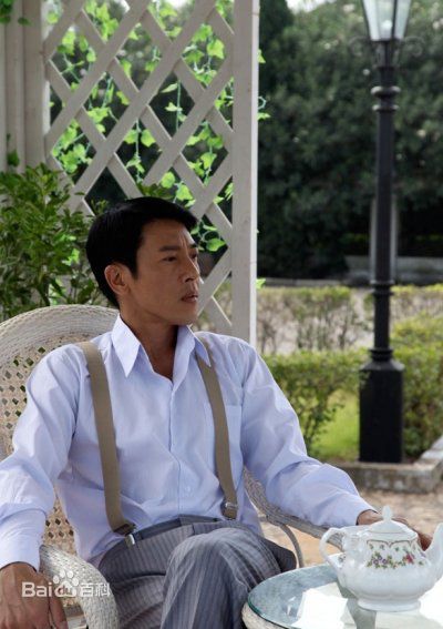 吕颂贤(Jackie Lui)2009年《再见艳阳天》精选剧照