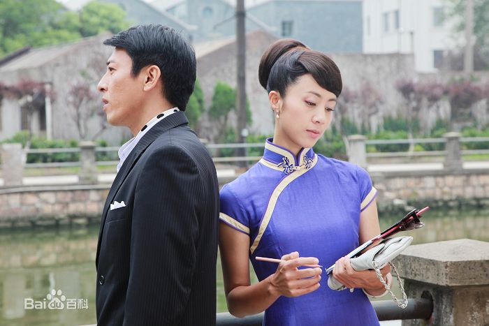 吕颂贤(Jackie Lui)2009年《再见艳阳天》精选剧照