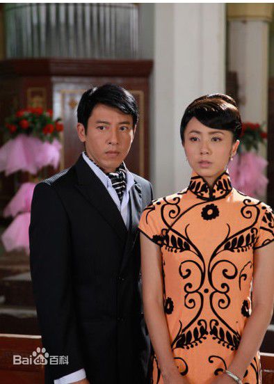 吕颂贤(Jackie Lui)2009年《再见艳阳天》精选剧照