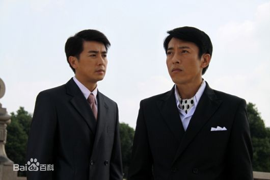 吕颂贤(Jackie Lui)2009年《再见艳阳天》精选剧照