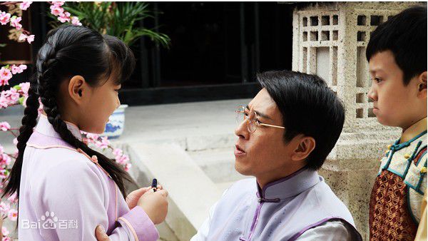 吕颂贤(Jackie Lui)2011年《千金》最优质剧照