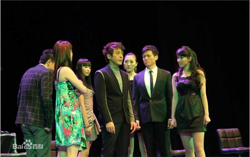 吕颂贤(Jackie Lui)2011年话剧《现代猛士录》精选剧照