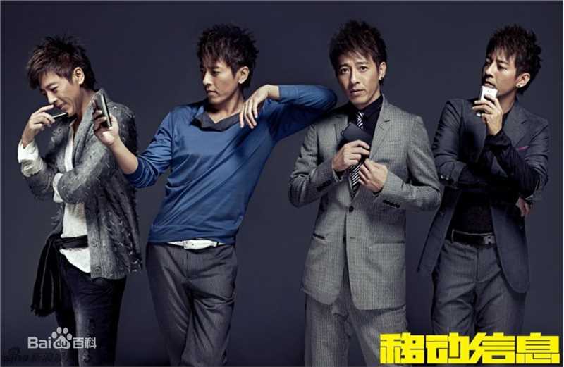 最新吕颂贤(Jackie Lui)精彩图册