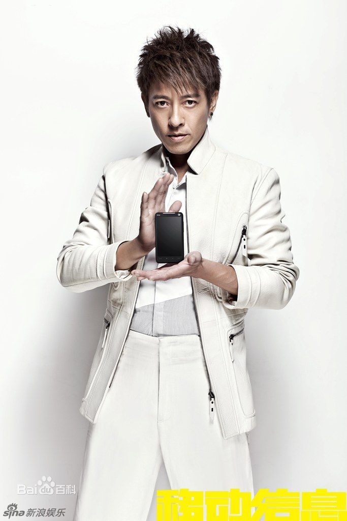 最新吕颂贤(Jackie Lui)精彩图册