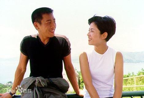 吕颂贤(Jackie Lui)1998年《离岛特警》精选剧照