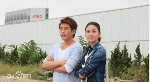 吕颂贤(Jackie Lui)2010年《完美丈夫》最全剧照