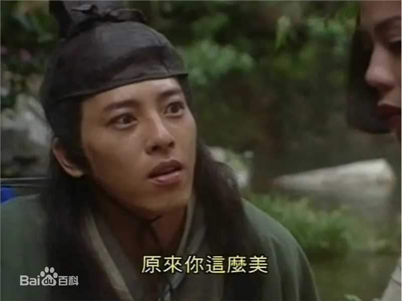 精选吕颂贤(Jackie Lui)精彩图册