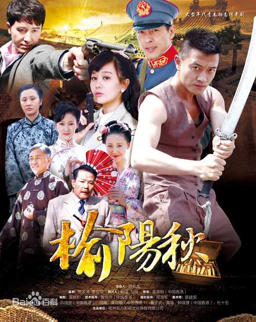 吕颂贤(Jackie Lui)前后照片