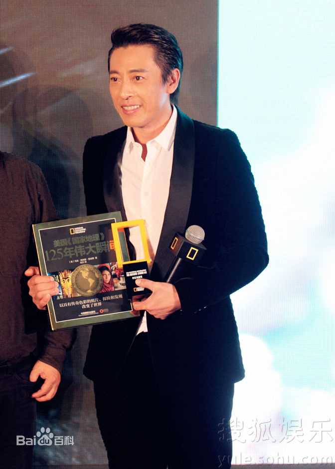 吕颂贤(Jackie Lui)前后照片