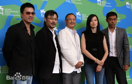 韦家辉(Ka-Fai Wai)出席活动图片图集