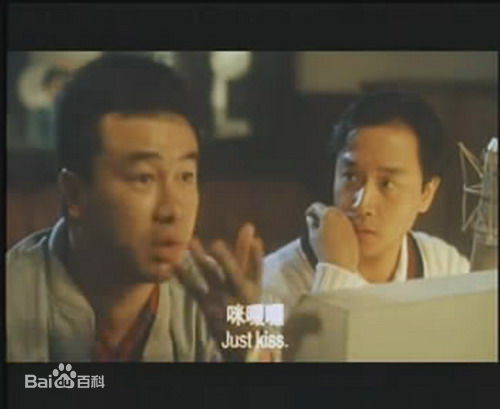 邓一君(John Tang)参演精选剧照