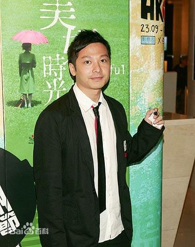 最全邓一君(John Tang)精彩图册