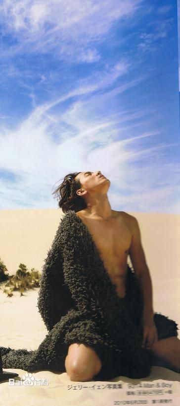 言承旭(Jerry Yan)精选杂志封面图册