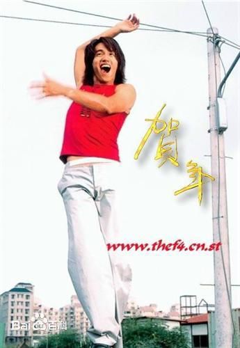 言承旭(Jerry Yan)精选海报封面剧照图册
