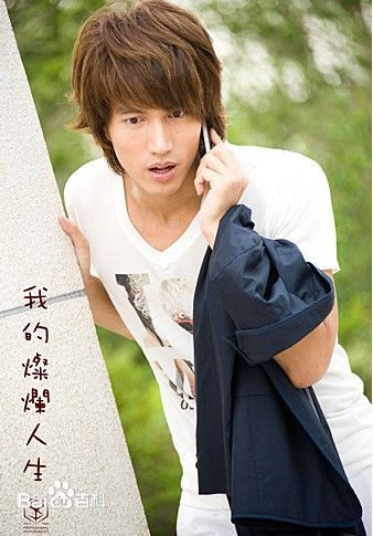 言承旭(Jerry Yan)精选海报封面剧照图册