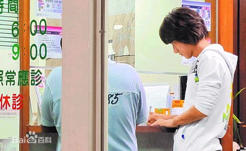 高清言承旭(Jerry Yan)精彩图册