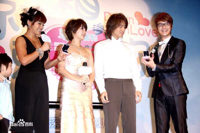 言承旭(Jerry Yan)活动图册